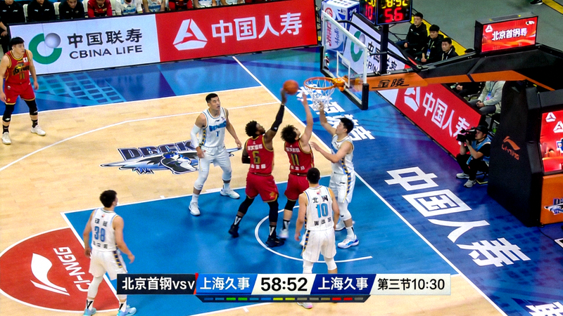 CBA常规赛北京首钢对阵上海久事比赛直播画面